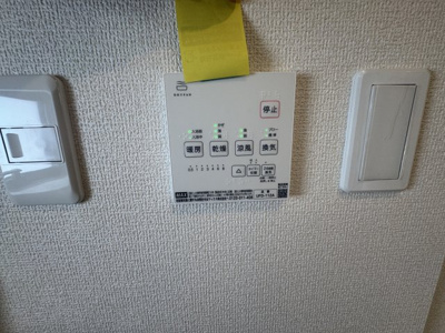 【設備】 | 南城市玉城糸数4期（全2棟） | 2号棟　浴室換気乾燥機付き♪