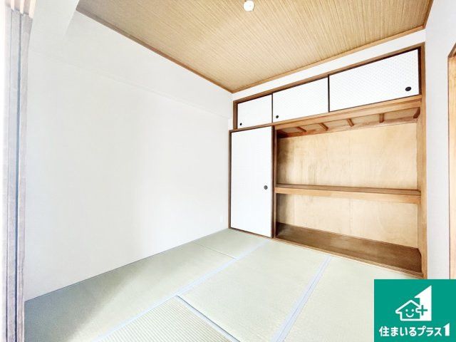 ライオンズマンション大仙公園の和室