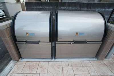 【その他】 | リブリ・上大岡西