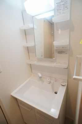 【洗面所】 | リブリ・上大岡西