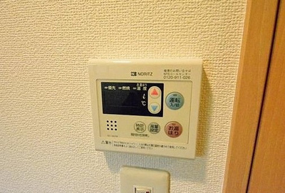 【設備】 | コスモアージュ