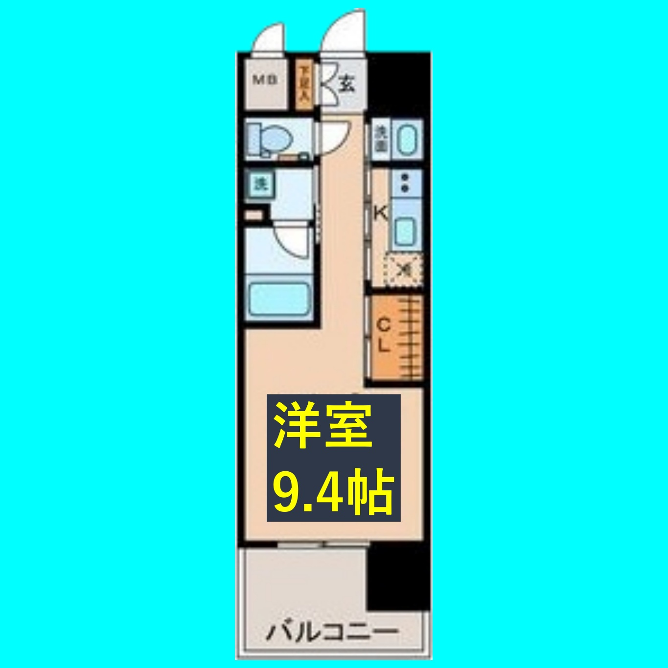 GRAND ESPOIR IZUMIの間取り