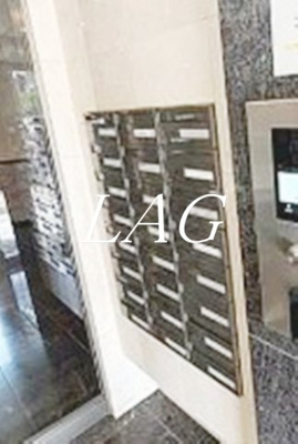 【その他共用部分】 | レジデンシャルステートタワー南千住 | 集合ポストです。