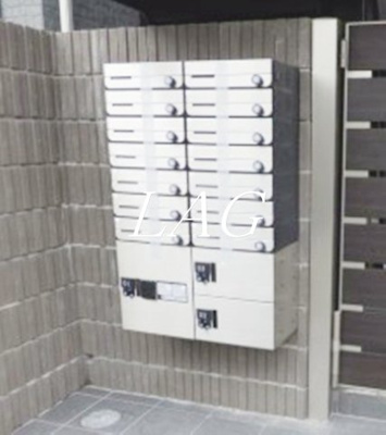 【その他共用部分】 | グランクオール西綾瀬 | 集合ポストです。