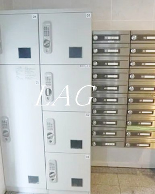 【その他共用部分】 | スパシエルクス両国 | 集合ポストです。