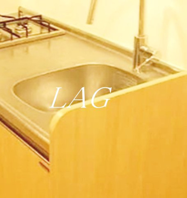 【設備】 | スパシエルクス両国 | シンクです。