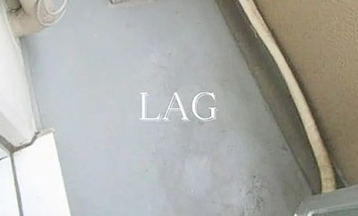 【バルコニー】 | 北上野ビル | バルコニーです。