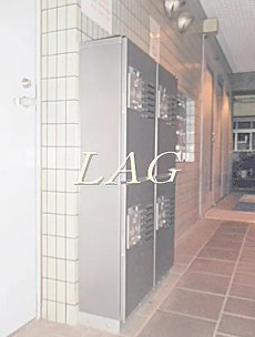 【その他共用部分】 | 北上野ビル | 宅配ボックスです。