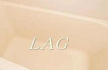 【浴室】 | 北上野ビル | お風呂です。