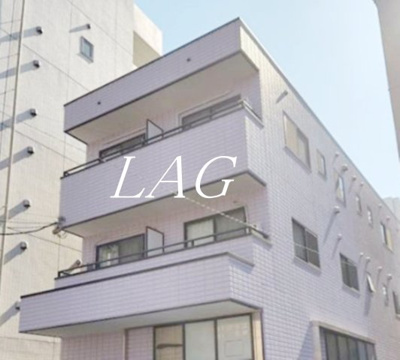 【外観】 | マイティー町田 | 外観です。