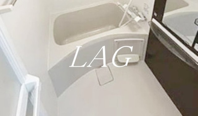 【浴室】 | イクシオ東尾久 | お風呂です。