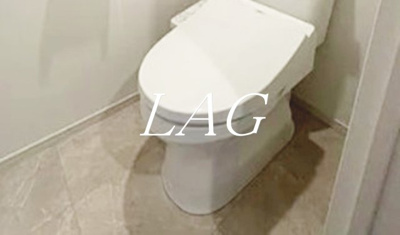 【トイレ】 | イクシオ東尾久 | トイレです。