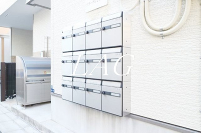 【その他共用部分】 | ソラーナレジデンス | 集合ポストです。