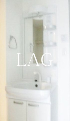 【独立洗面台】 | アザレアリーフ金町 | 独立洗面台です。