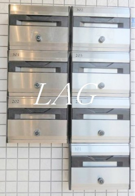 【その他共用部分】 | ソレイユ・ナナ | 集合ポストです。