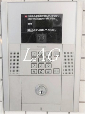 【セキュリティ】 | ソレイユ・ナナ | オートロックです。