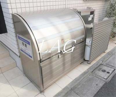 【その他】 | ソレイユ・ナナ