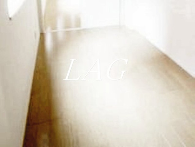 【居間・リビング】 | ソレイユ・ナナ | 洋室のお部屋です。