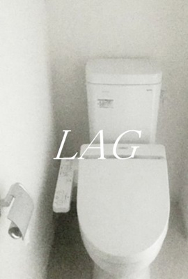 【トイレ】 | ブライズ亀戸ドゥエ | トイレです。