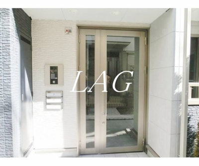 【エントランス】 | メゾン・ド・アジュール | エントランスです。