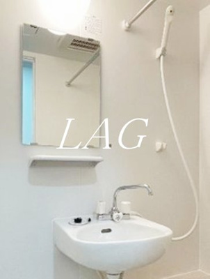 【洗面所】 | ＣＯＺＹ鎌倉 | 洗面台です。