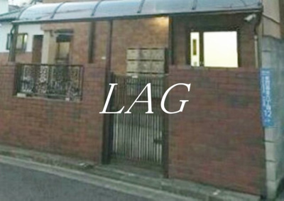 【エントランス】 | 石井ハイツ | エントランスです。