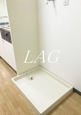 【設備】 | 石井ハイツ | 室内洗濯機置場になります。