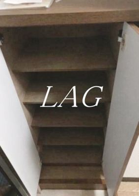 【その他】 | 石井ハイツ