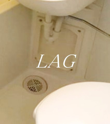 【トイレ】 | 石井ハイツ | トイレです。