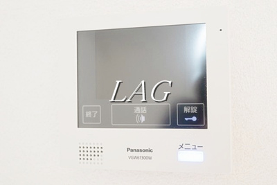 【セキュリティ】 | クレシア青戸 | モニター付きインターホンです。