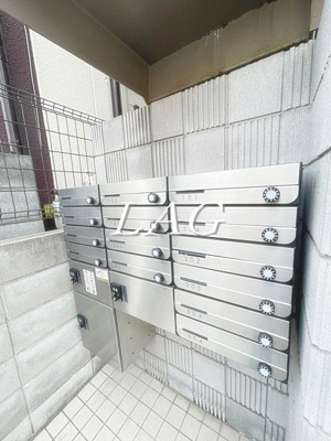 【その他共用部分】 | ログリア | 集合ポストです。