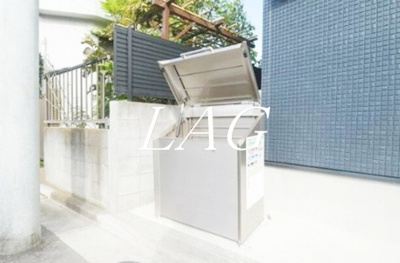 【その他共用部分】 | ハーモニーテラス梅田ＸⅡ | 敷地内ごみ置き場です。