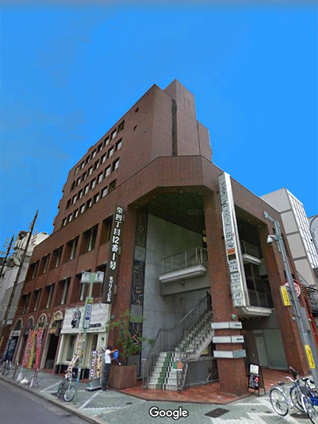 栄グリーンビルの外観