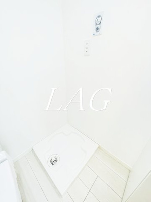 【設備】 | オーガスタコート堀切菖蒲園 | 室内洗濯機置場です。※同一仕様です。