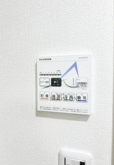 アクセス上板橋の設備|浴室乾燥機です。