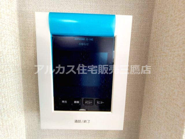 調布市柴崎2丁目 京王線 つつじヶ丘駅 新築戸建のセキュリティ