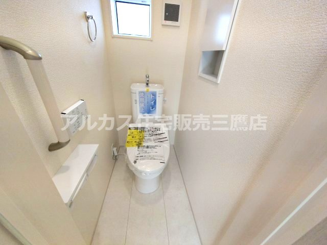 調布市柴崎2丁目 京王線 つつじヶ丘駅 新築戸建のトイレ