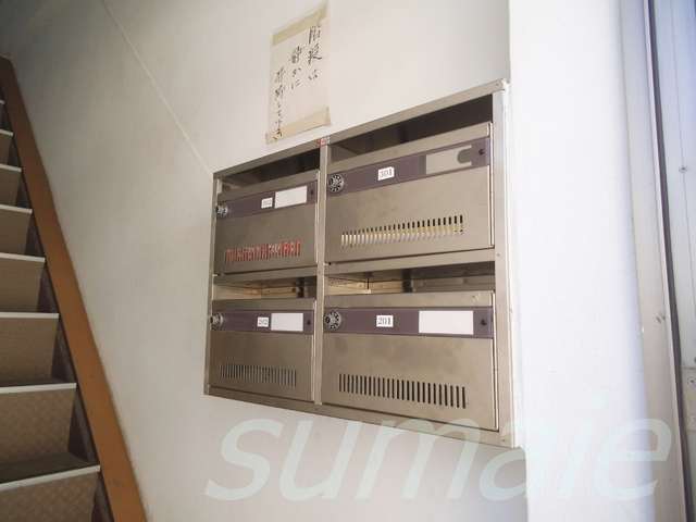 ミトスのその他共用部分|集合郵便受けもあります！