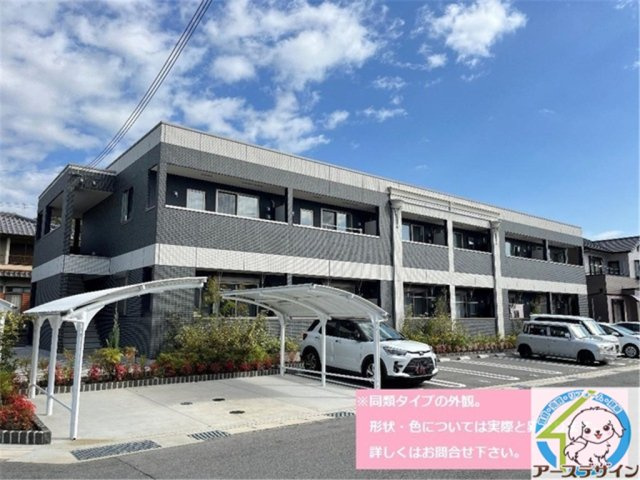 カーサ　ドルチェの外観