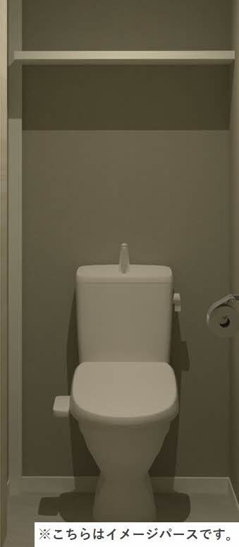 コンフォルタ藤沢町 Ａのトイレ