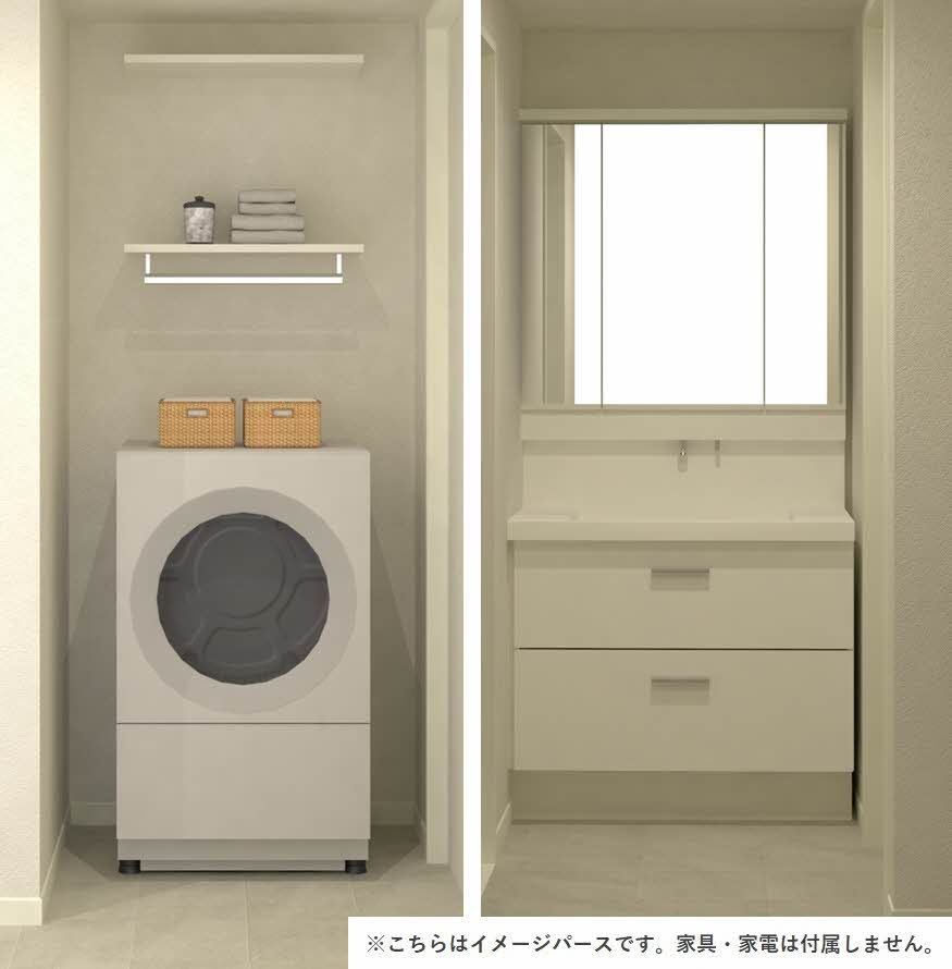 コンフォルタ藤沢町 Ａの洗面所