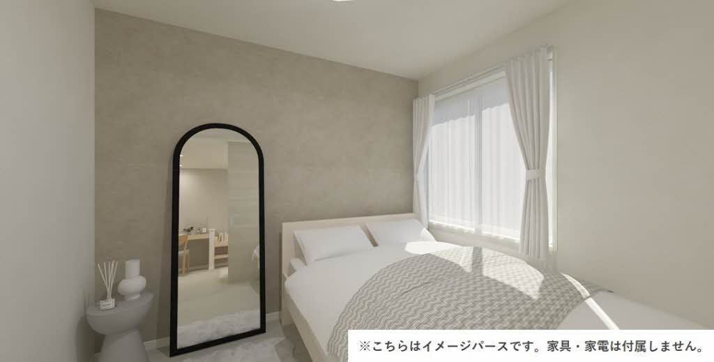 コンフォルタ藤沢町 Ａの洋室