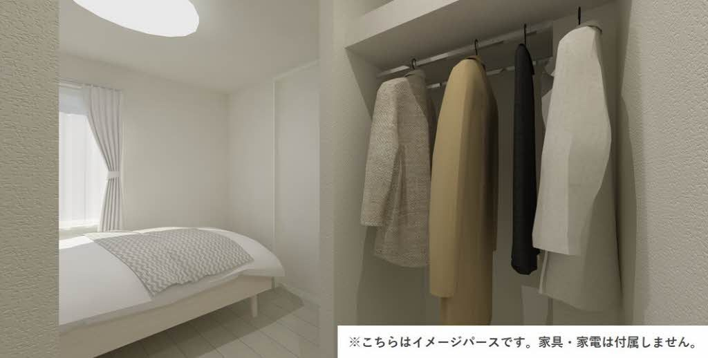 コンフォルタ藤沢町 Ａの収納