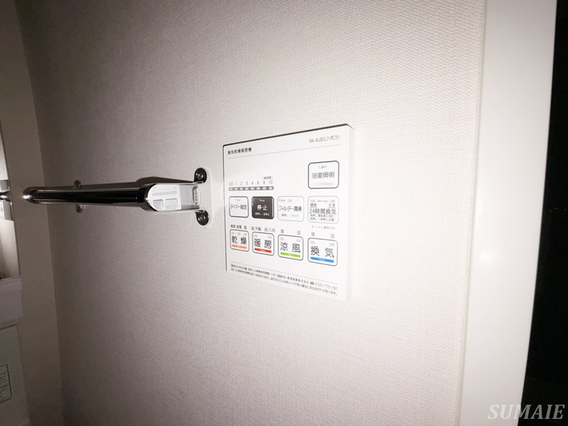 Como Palacio 日暮里の設備|浴室乾燥付き☆