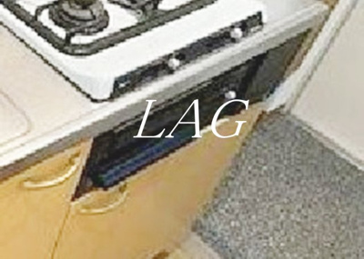 【設備】 | エスコート東大前 | グリルです。