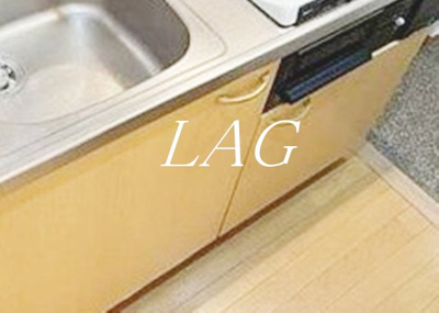 【収納】 | エスコート東大前 | キッチン下収納です。