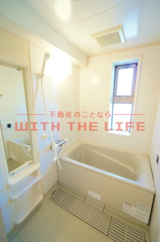 ロイヤルタワー花畑駅前【キャッシュバック対象物件】の浴室|お風呂です