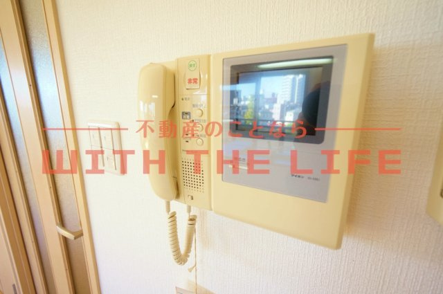 ロイヤルタワー花畑駅前【キャッシュバック対象物件】のセキュリティ