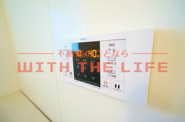 ロイヤルタワー花畑駅前【キャッシュバック対象物件】の設備