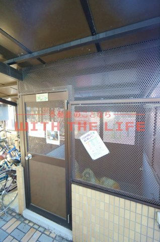 ロイヤルタワー花畑駅前【キャッシュバック対象物件】のその他共用部分